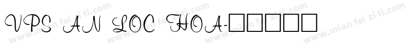 VPS An Loc Hoa字体转换